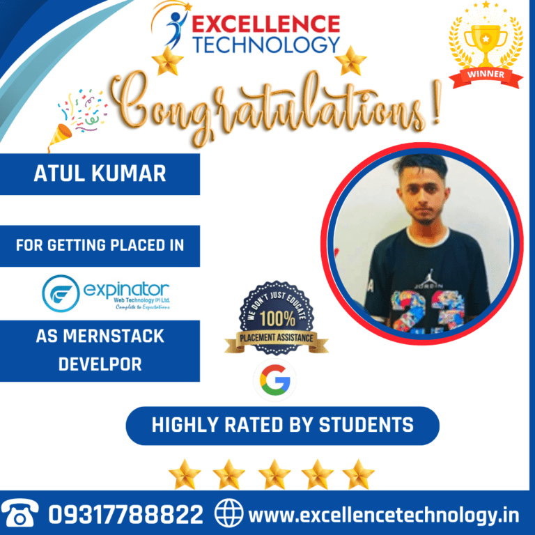 Excellence Technology placed student announcement 1